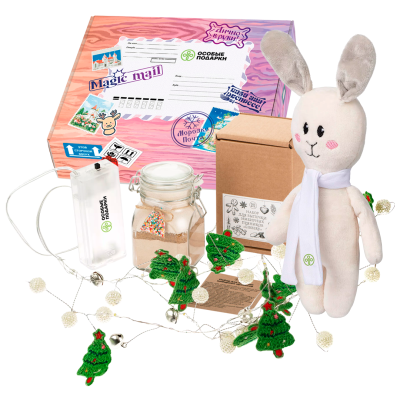 Подарочный набор "Новогодняя посылка" с брендированием