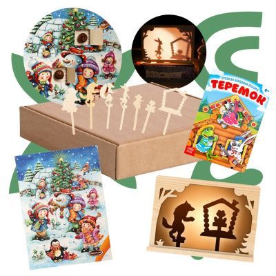 Подарочный набор «Теремок»