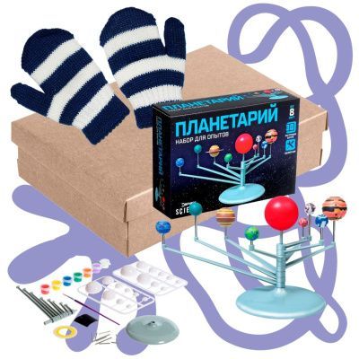 Подарочный набор «Мне бы в небо»