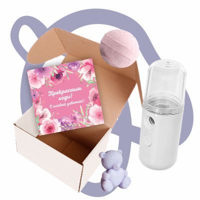 Подарочный набор «С особой заботой»: мини увлажнитель, бомбочка для ванны, мыло