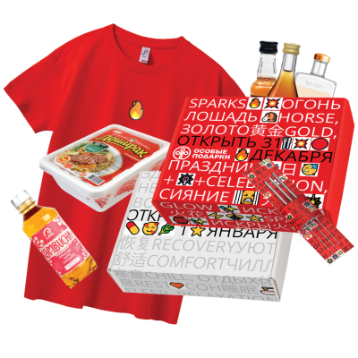 Набор красной огненной лошади с брендированием