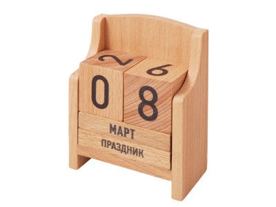 «Вечный» календарь из бука