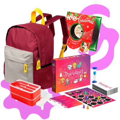 Подарочный набор «На позитиве»