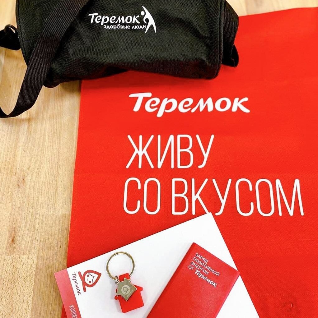 photo_2021-11-08_17-18-471.jpg photo_2021-11-08_17-18-471.jpg