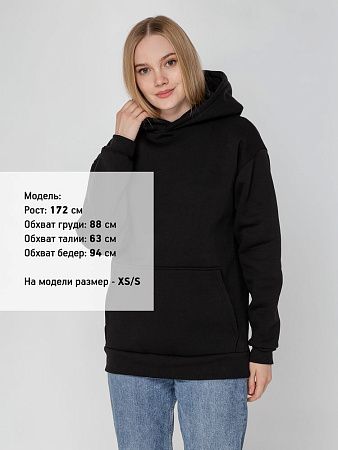 Худи унисекс оверсайз Full Swing, черное, размер XS/S