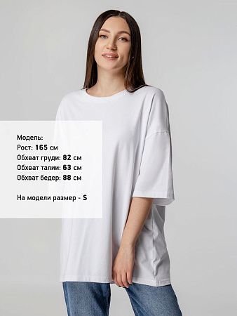 Футболка унисекс оверсайз Crosstown, белая, размер S