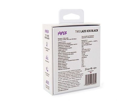 Наушники TWS «Lazo X35»