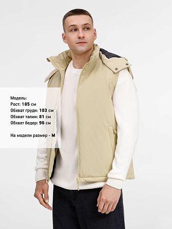 Жилет унисекс Sfera, бежевый, размер L