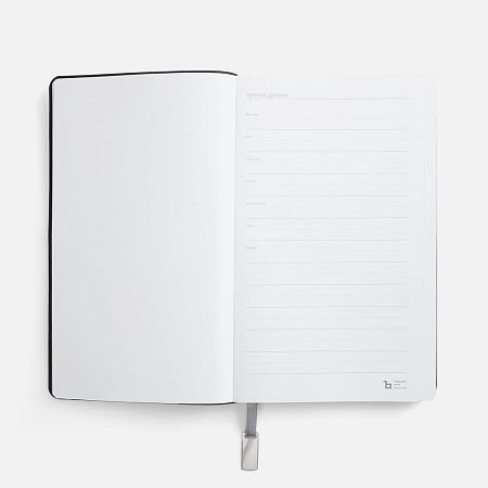 Ежедневник Petrus, недатированный, голубой