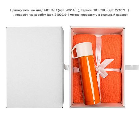 Термос "GIORGIO"; 500 мл