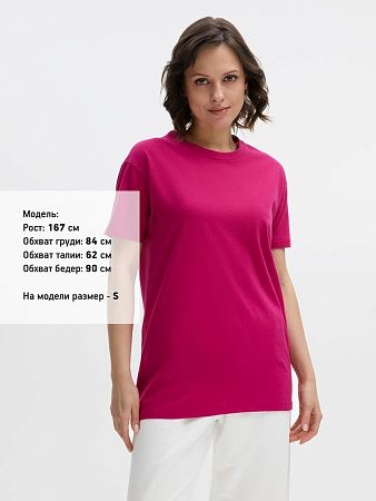 Футболка унисекс Regent 150, ярко-розовая (фуксия), размер S