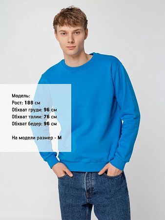 Толстовка Unit Toima Heavy, бирюзовая, размер XS