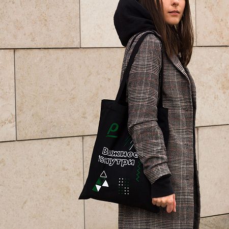 Сумка для покупок Эрба (Erba), неокрашенная