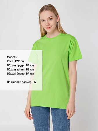 Футболка унисекс T-Bolka 160, зеленое яблоко, размер 4XL