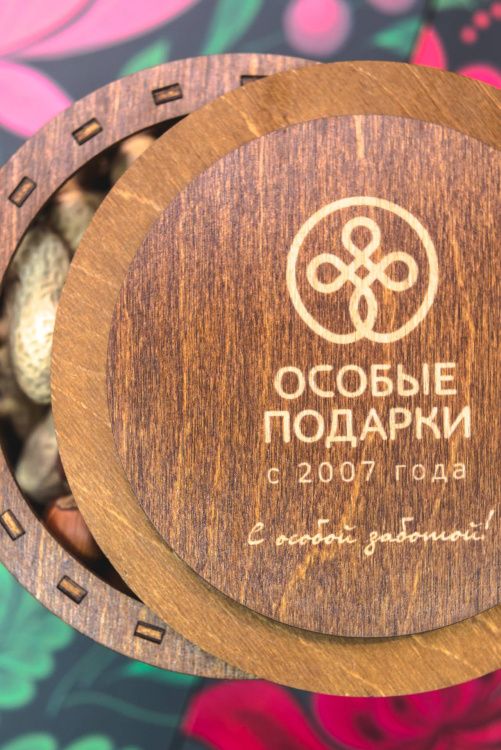 Набор "Волшебная шкатулка"