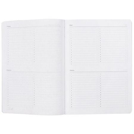 Ежедневник Urban, недатированный, изумрудный