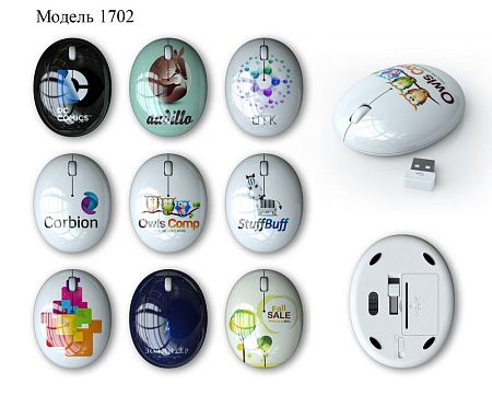 Мыши компьютерные