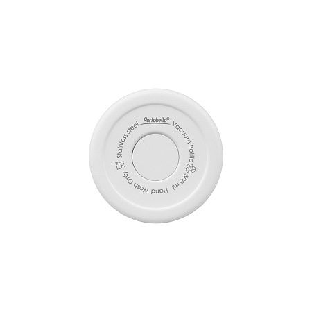 Термобутылка вакуумная герметичная Аллегра (Allegra), белая