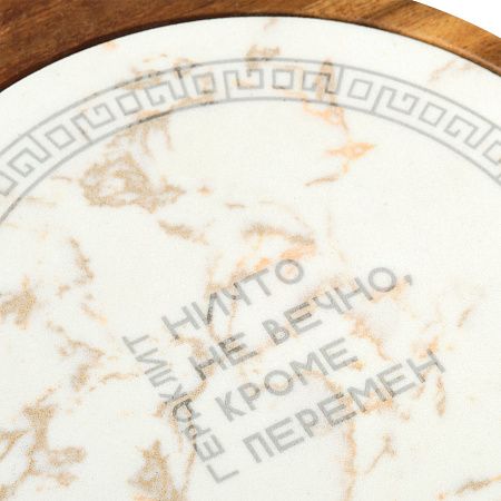 Набор для сыра Аманти (Amanti)