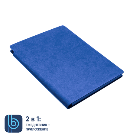 Ежедневник Bplanner.04