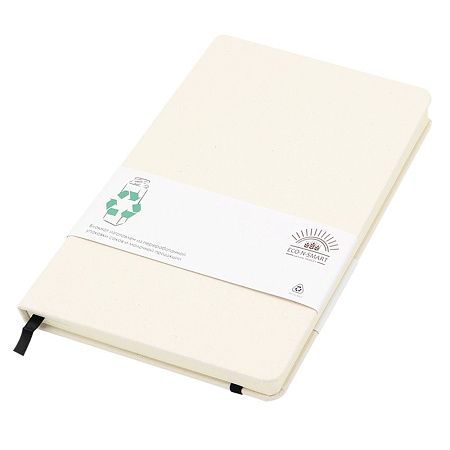 Подарочный набор RegenBio, оранжевый