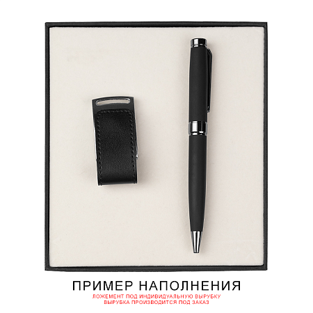 Коробка подарочная, размер 16*14*2 см, Solution Superior Linen, черная, бежевый ложемент под индивидуальную вырубку