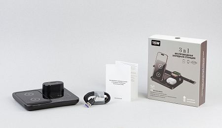 Беспроводная (15W) зарядная станция "Lift" с сенсорным подъёмным механизмом