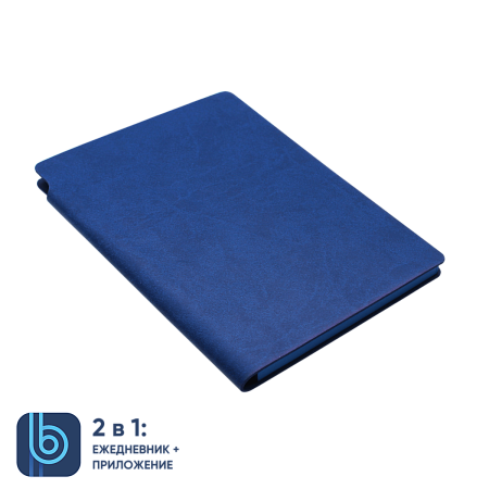 Ежедневник Bplanner.04