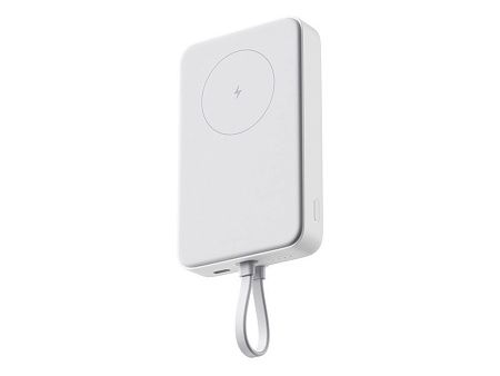 Внешний аккумулятор с кабелем Xiaomi 33W Magnetic Power Bank (Integrated Cable), 10000 мАч
