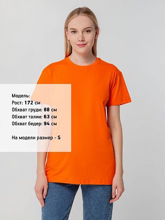 Футболка унисекс T-bolka 140, оранжевая, размер 4XL
