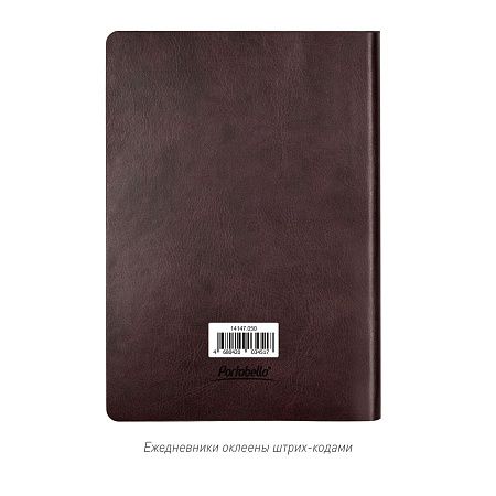 Ежедневник Вояж (Voyage) недатированный, бургунди