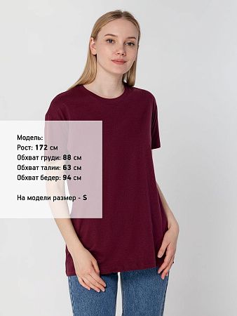 Футболка унисекс Regent 150, бордовая, размер XXL