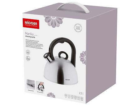 Чайник со свистком «MARIKA», 2,5 л