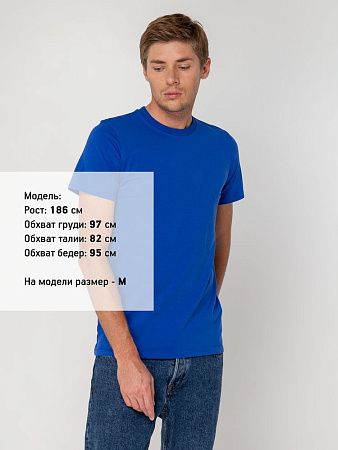 Футболка мужская T-bolka Stretch, ярко-синяя, размер S