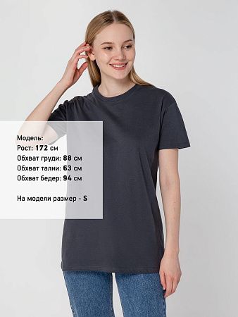 Футболка унисекс Regent 150, темно-серая (графит), размер L