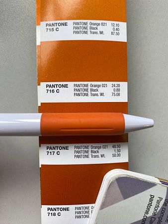 Ручка шариковая, пластиковая, белая/оранжевая, Venice