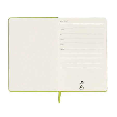 Ежедневник A5 недатированный Dear в твёрдом переплёте, салатовый