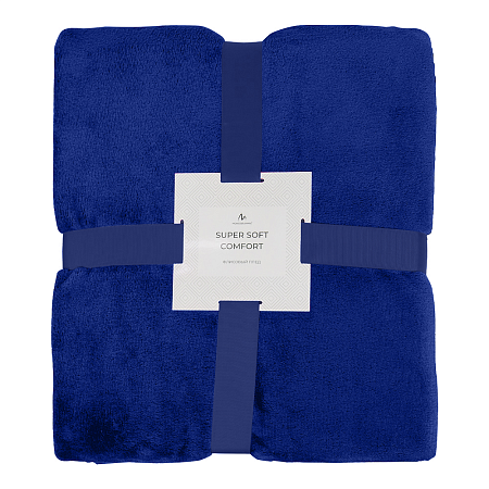 Плед мягкий флисовый Super Soft  Comfort, 125*150 см,синий 654С, в подарочной белой крафтовой коробке с окошком