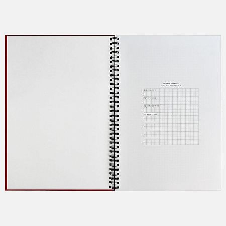 Ежедневник Notera Maxi, недатированный, красный