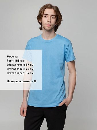 Футболка унисекс T-bolka 140, голубая, размер XXL
