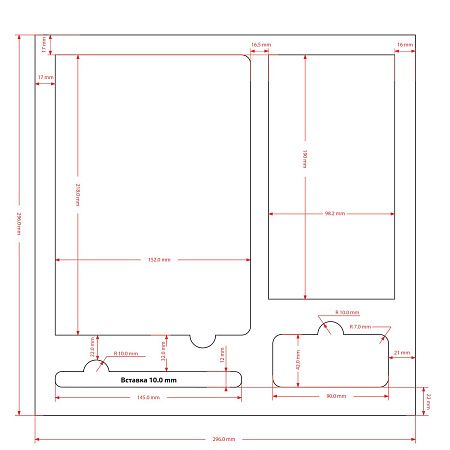 Подарочная коробка с ложементом для ежедневника, ручки и аккумулятора, серая (под съемные ложементы)