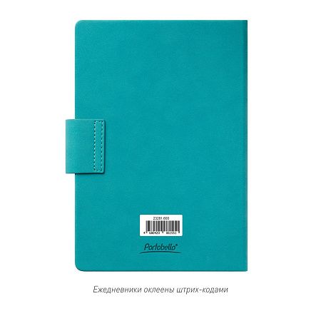 Ежедневник Риц (Ritz) недатированный, бирюзовый, твердая обложка