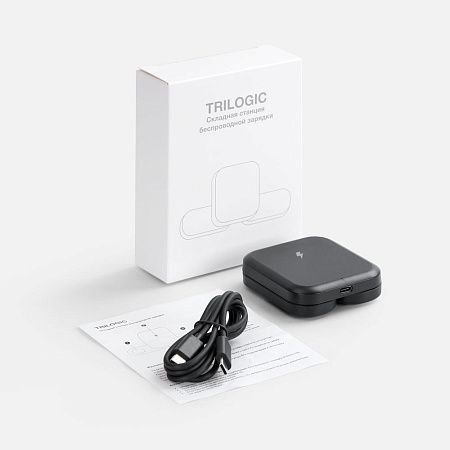 Складная станция беспроводной зарядки Trilogic, черная