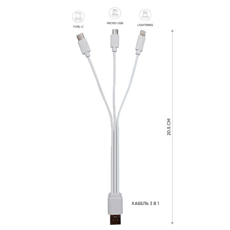 Внешний аккумулятор Bplanner Power 1 ST, софт-тач, 5000 mAh