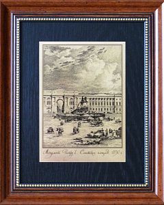 Гравюра "Сенатская площадь 2"