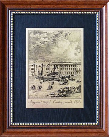 Гравюра "Сенатская площадь 2"