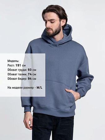 Худи Kulonga Oversize, темно-серое, размер XS/S