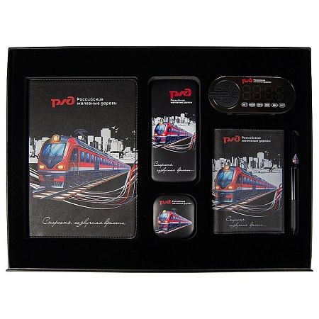 Набор подарочный Solution Prestige Sei Print Sample "Железные дороги" (Ежедневник, беспроводной аккумулятор, зарядный кабель, колонка, ручка, обложка для паспорта), черный
