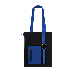 Набор Bplanner casual