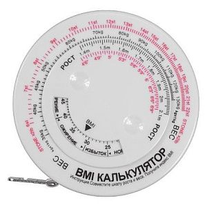 Рулетка Tools Healthy Lifestyle, 1,5 метра белая пластиковая, с мягкой лентой